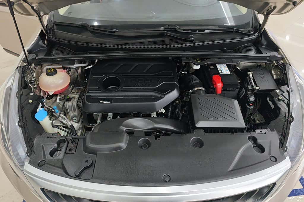 Geely Emgrand, 2020 10