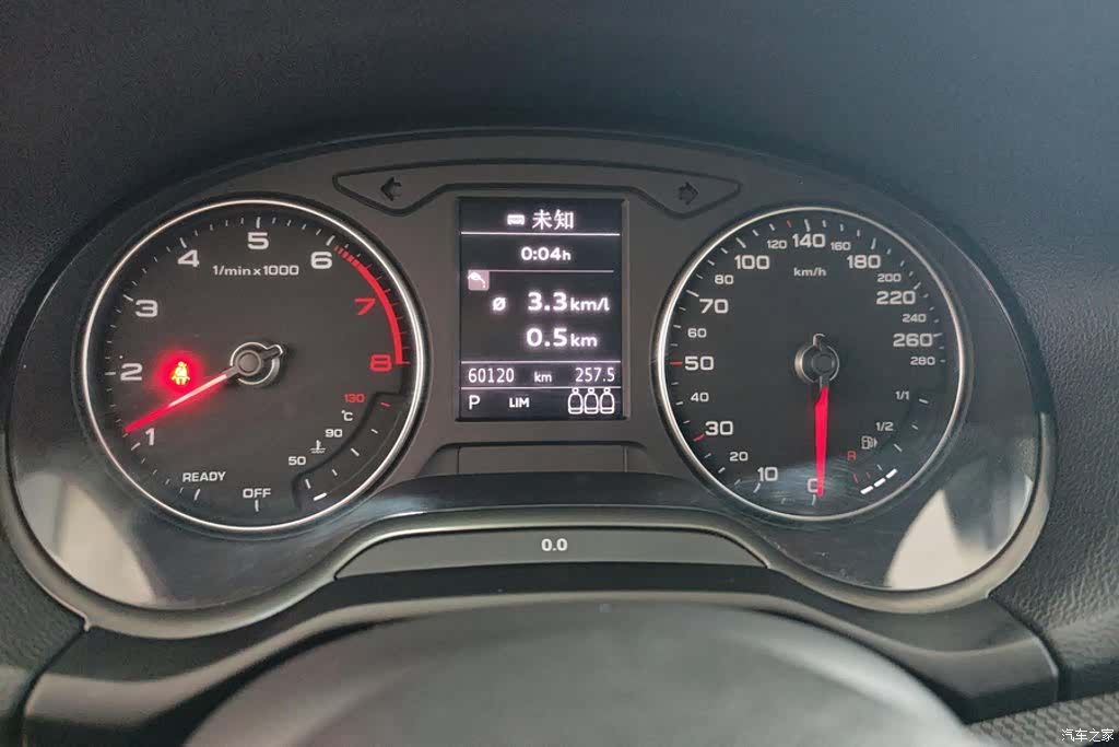 Audi Q2L, 2020 14
