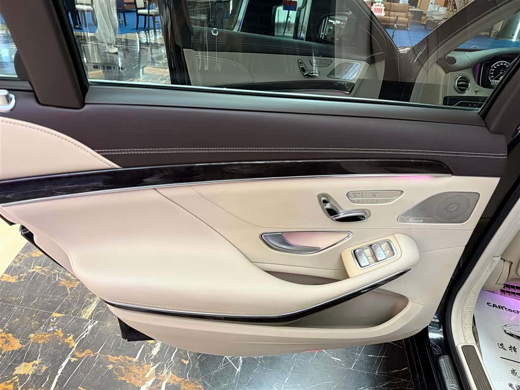 Mercedes-Benz S-Class, 2015 19