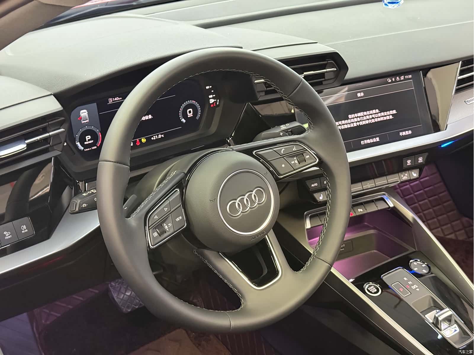 Audi A3, 2023 8