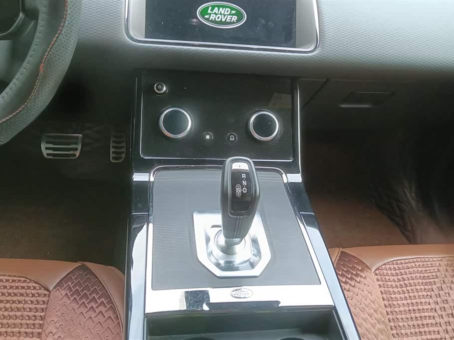 Land Rover Range Rover Aurora