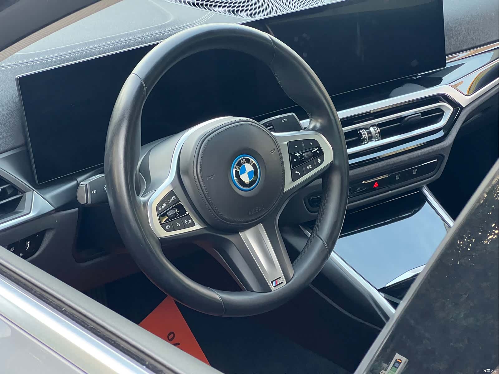 BMW i3, 2022 11