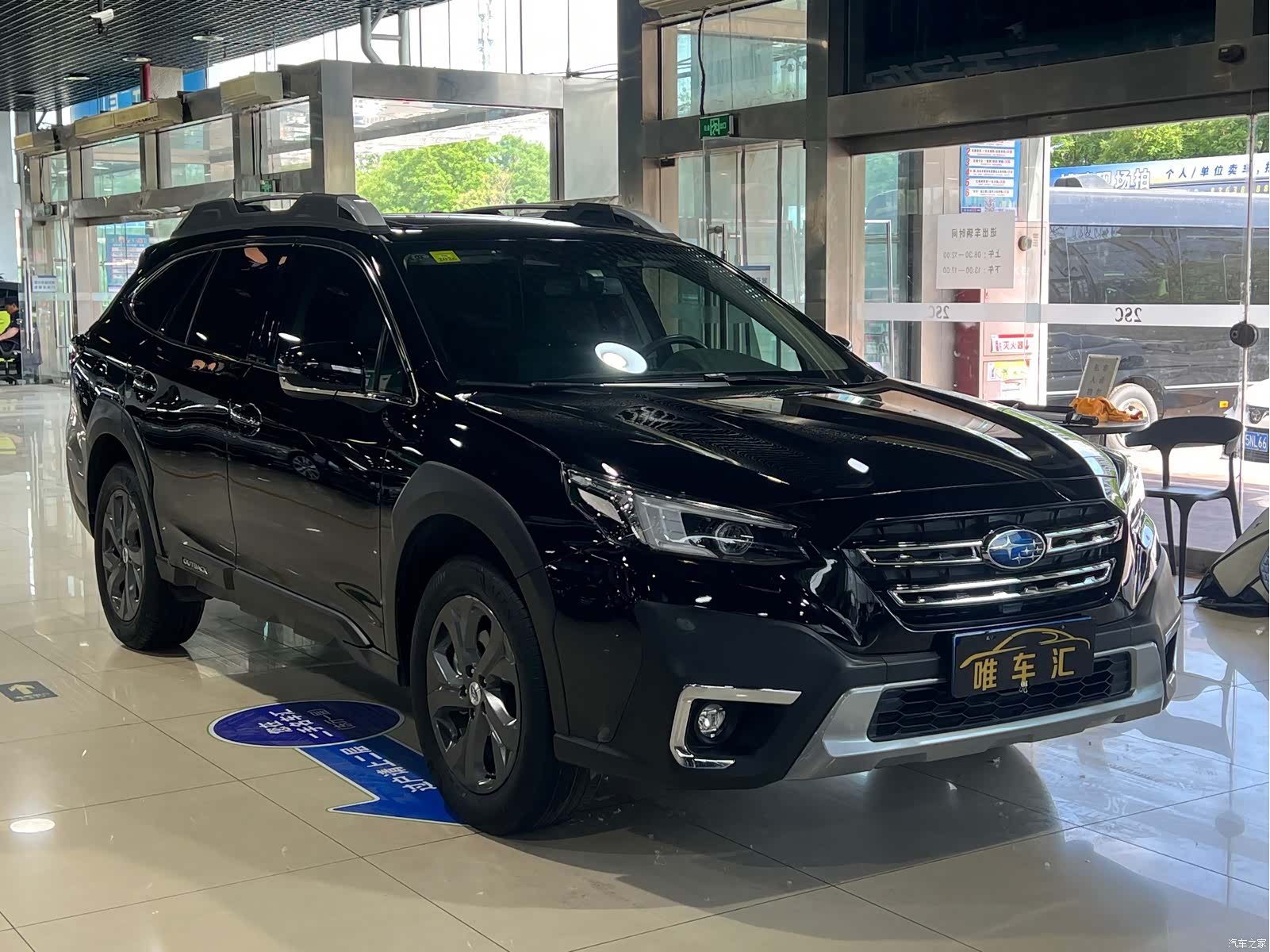 Subaru Outback, 2022 3