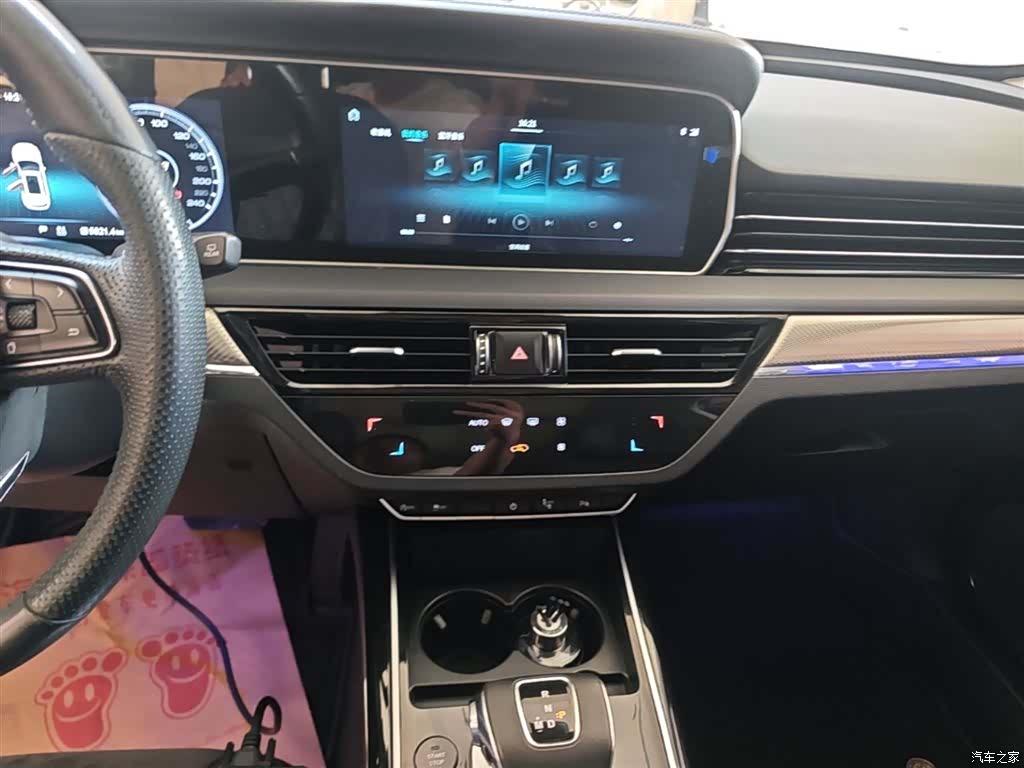 Hongqi HS5, 2022 13