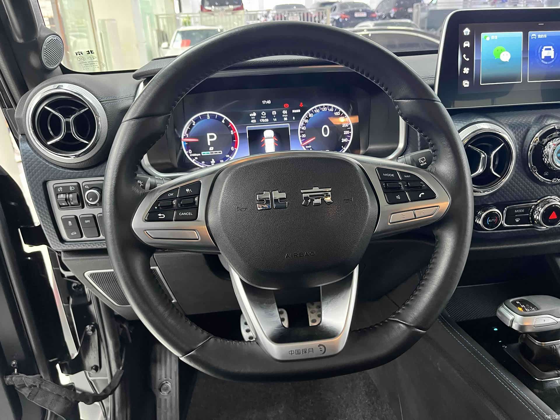 BAIC BJ40, 2023 18