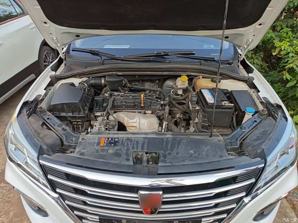 Roewe i5, 2020 20