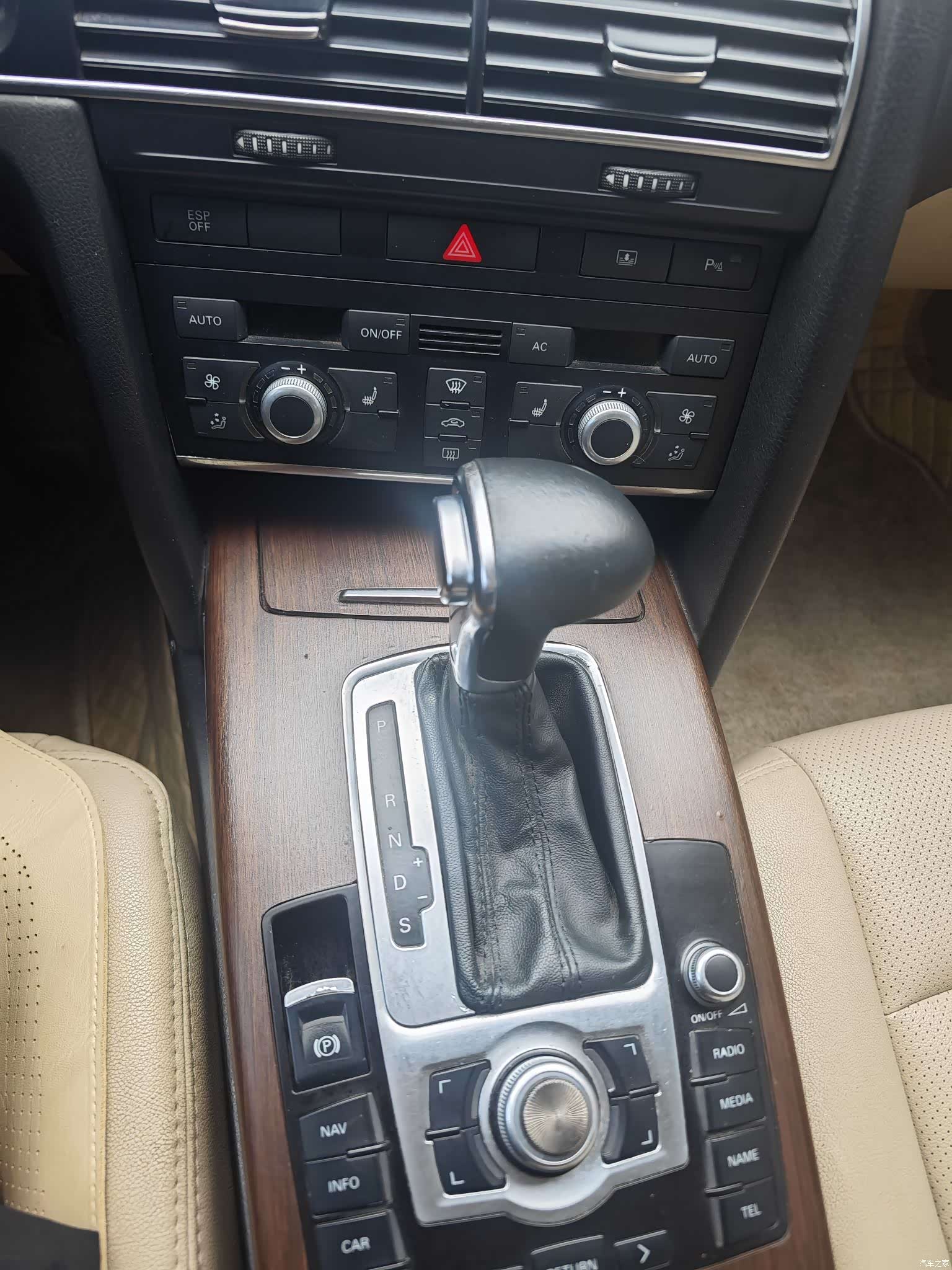 Audi A6L, 2010 12