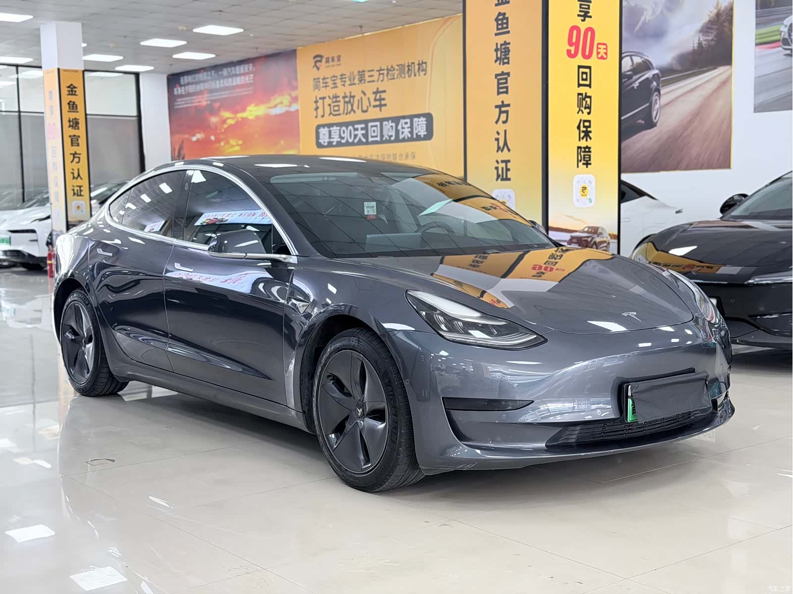 Tesla Model 3, 2021 3