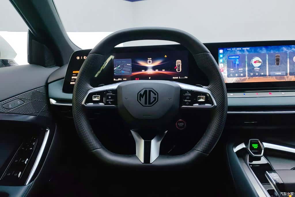 MG MG7, 2025 15
