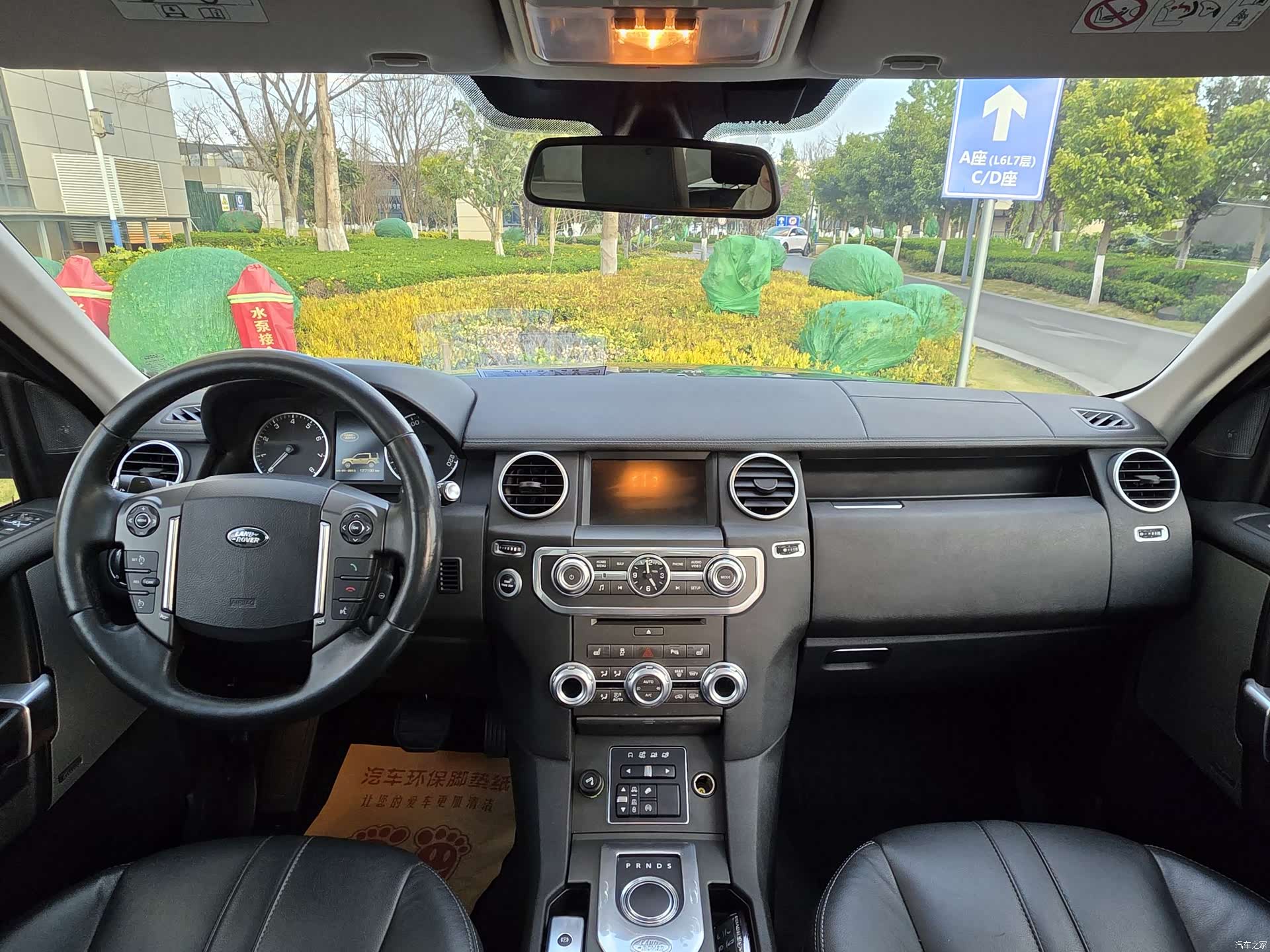 Land Rover Discovery, 2015 11
