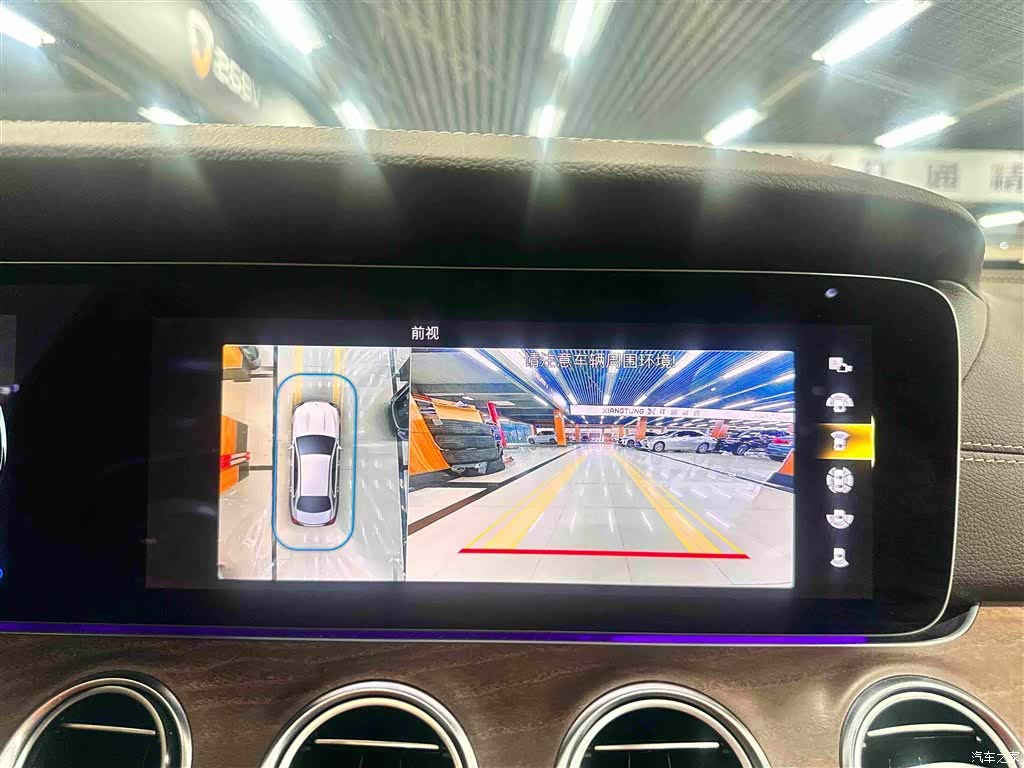 Mercedes-Benz E-Class, 2022 15