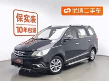 ����730 2014�� 1.5L �ֶ������� 7��