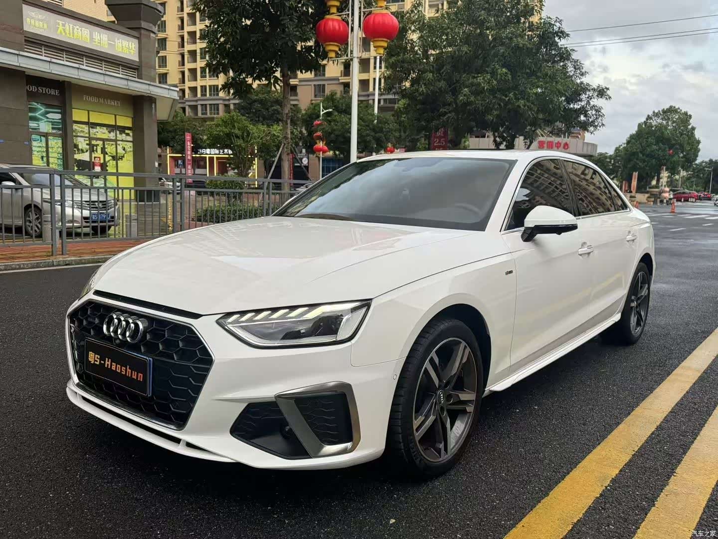 Audi A4L, 2020 1