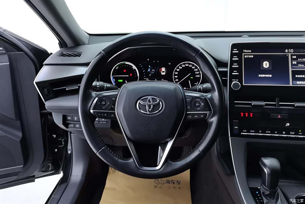 Toyota Avalon, 2021 15
