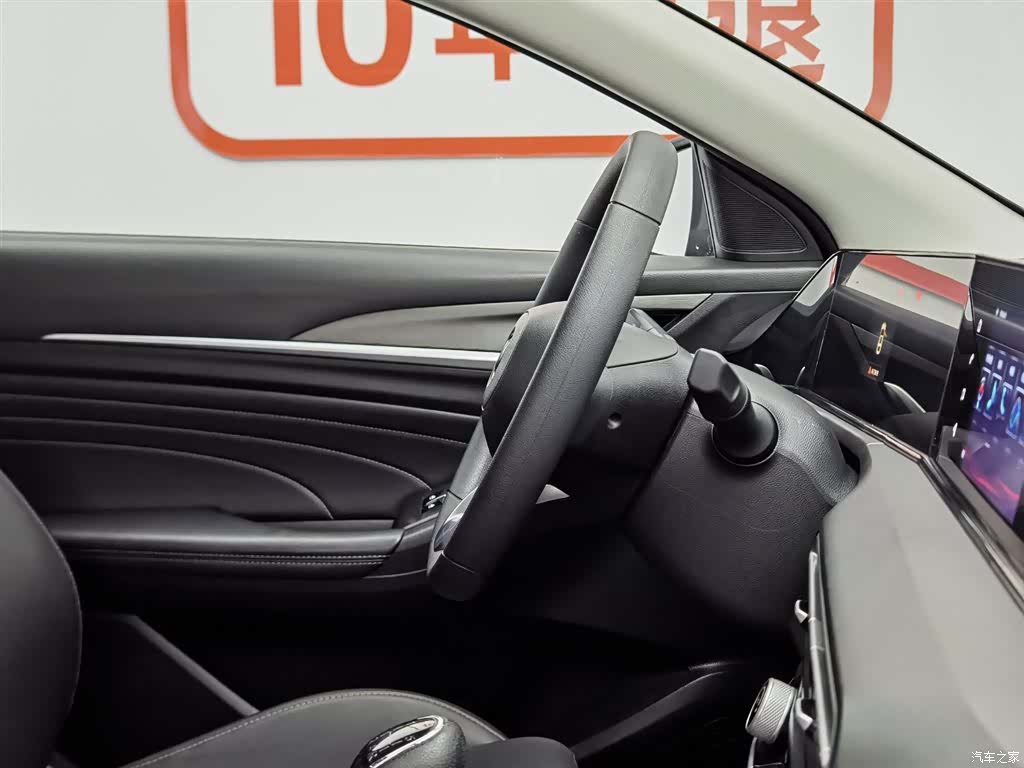 Changan Eado, 2021 22
