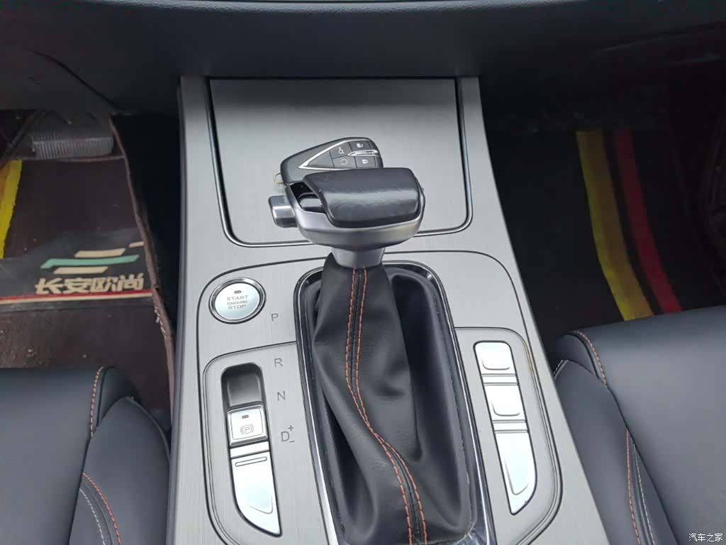 Changan X7, 2020 10