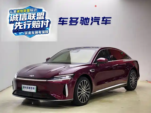 Chery A9L 2025 — купить из Китая под заказ