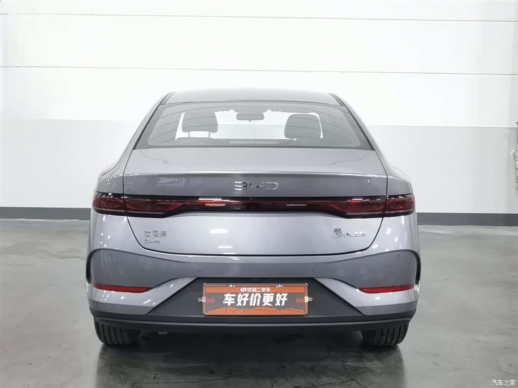 BYD Qin, 2026 4