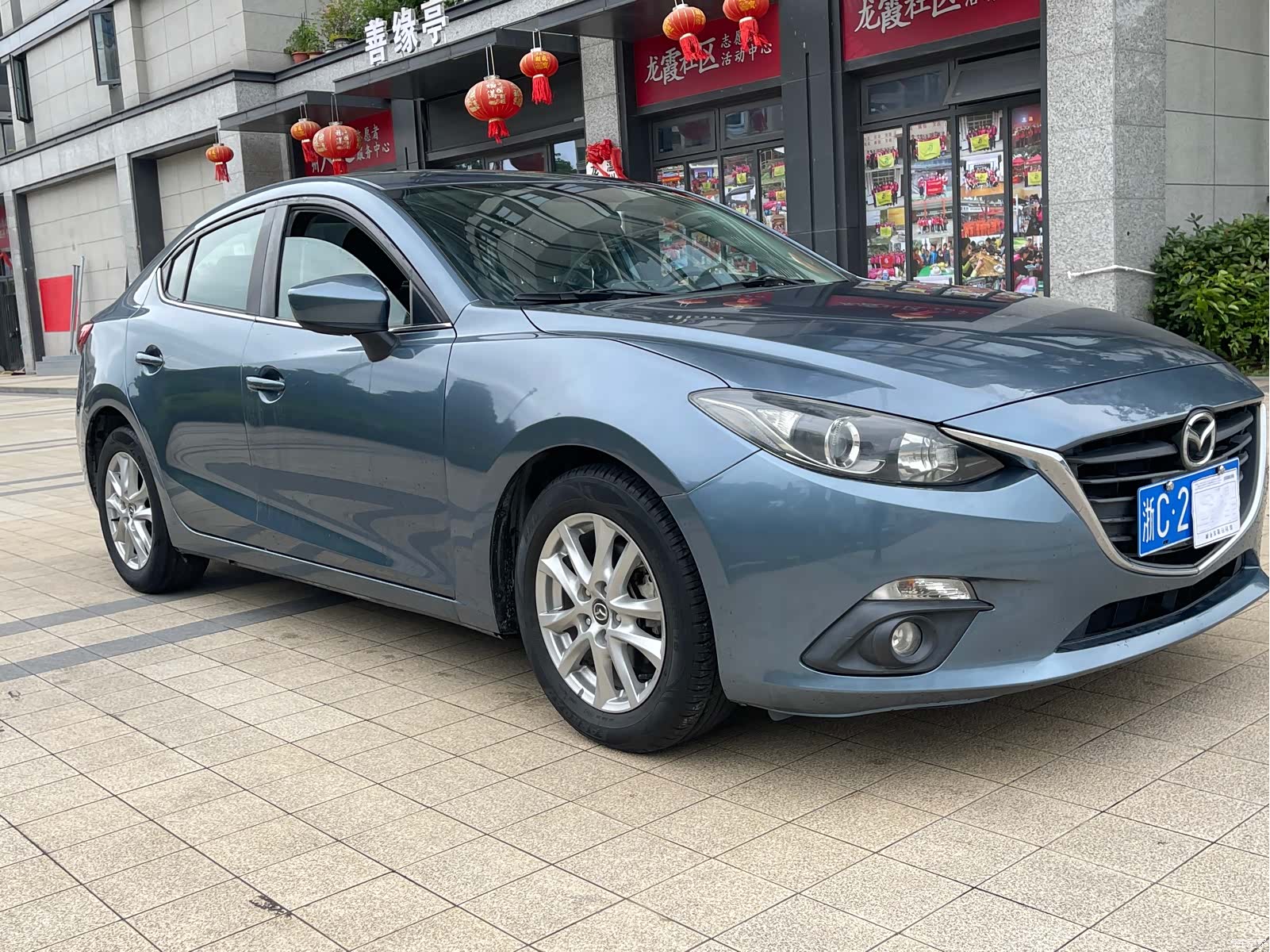 Mazda Mazda3, 2014 3