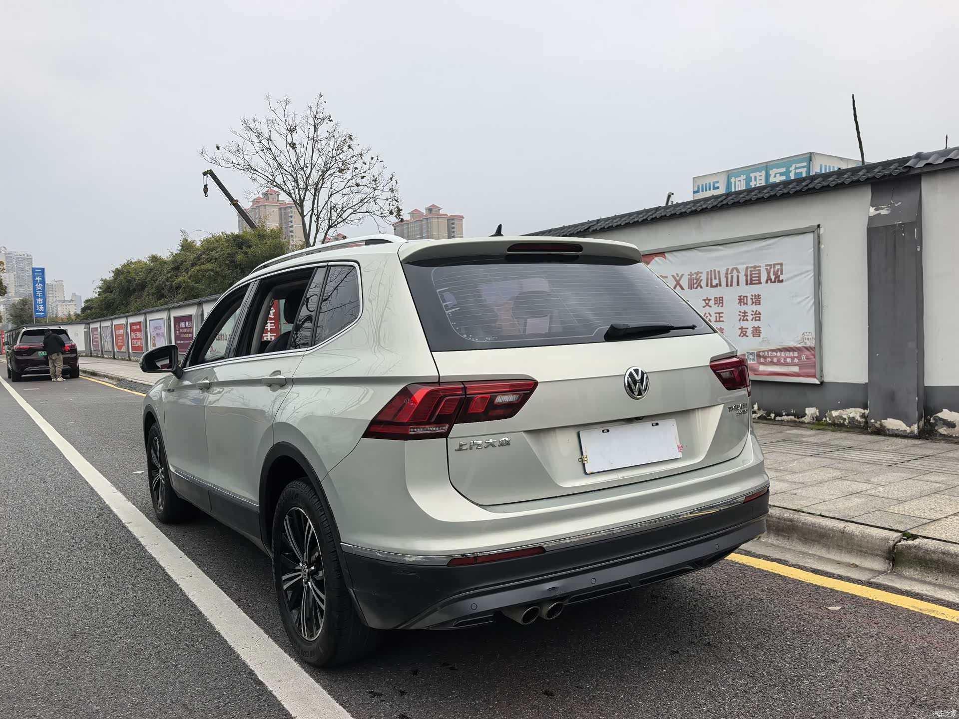 Volkswagen Tiguan L, 2020 19