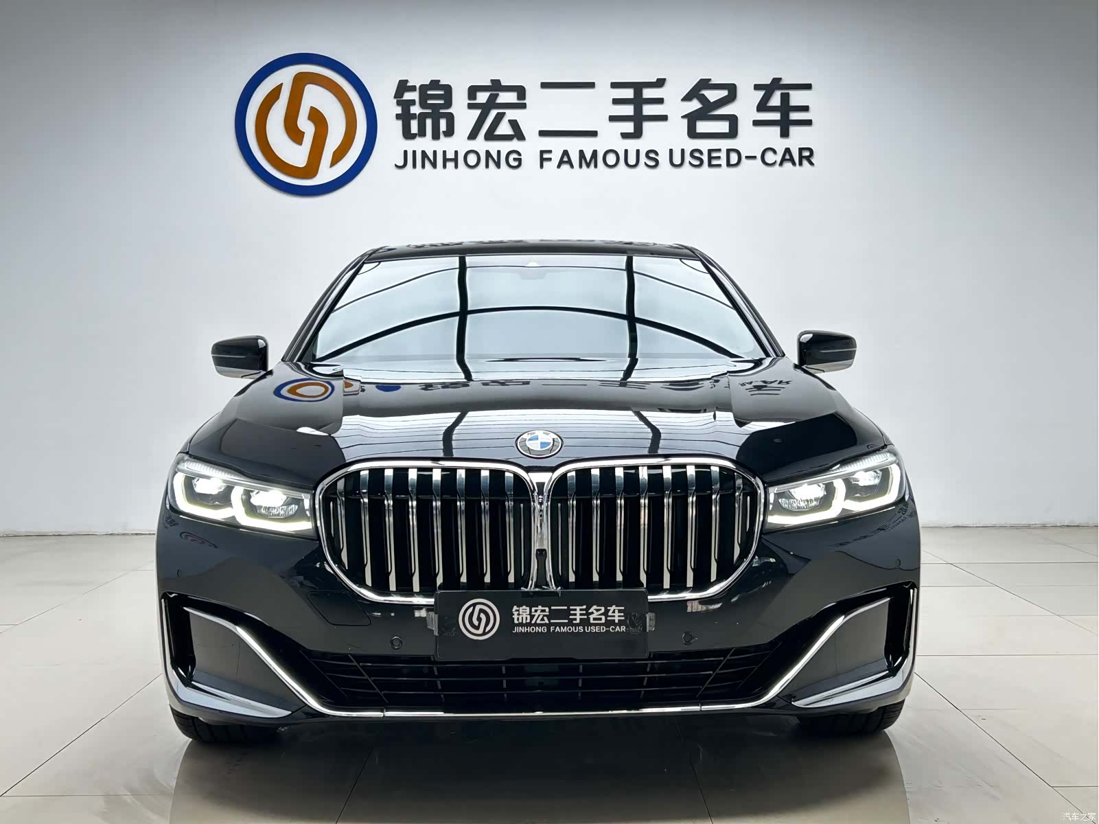 BMW 7 Series, 2020 2