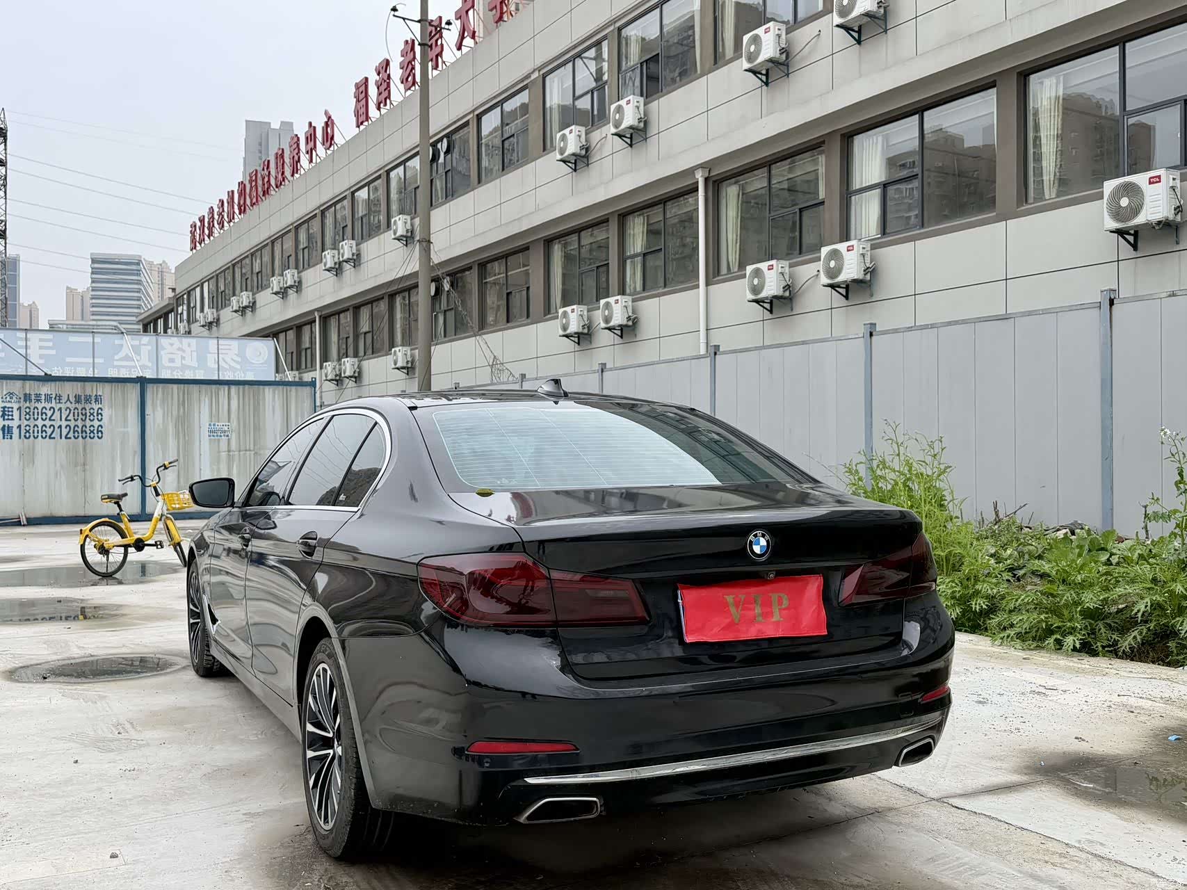 BMW 5 Series, 2019 8