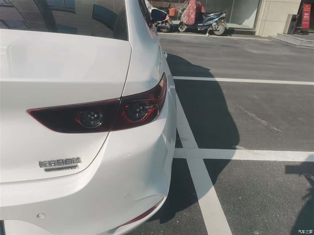 Mazda Mazda3, 2023 8