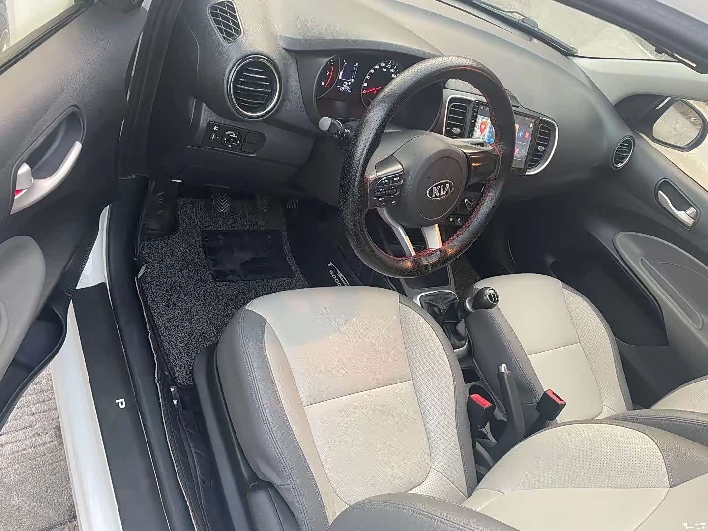 Kia Value, 2018 7