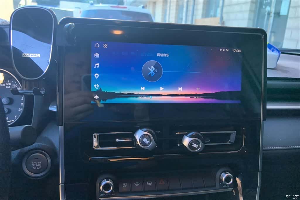 Haval M6, 2023 13