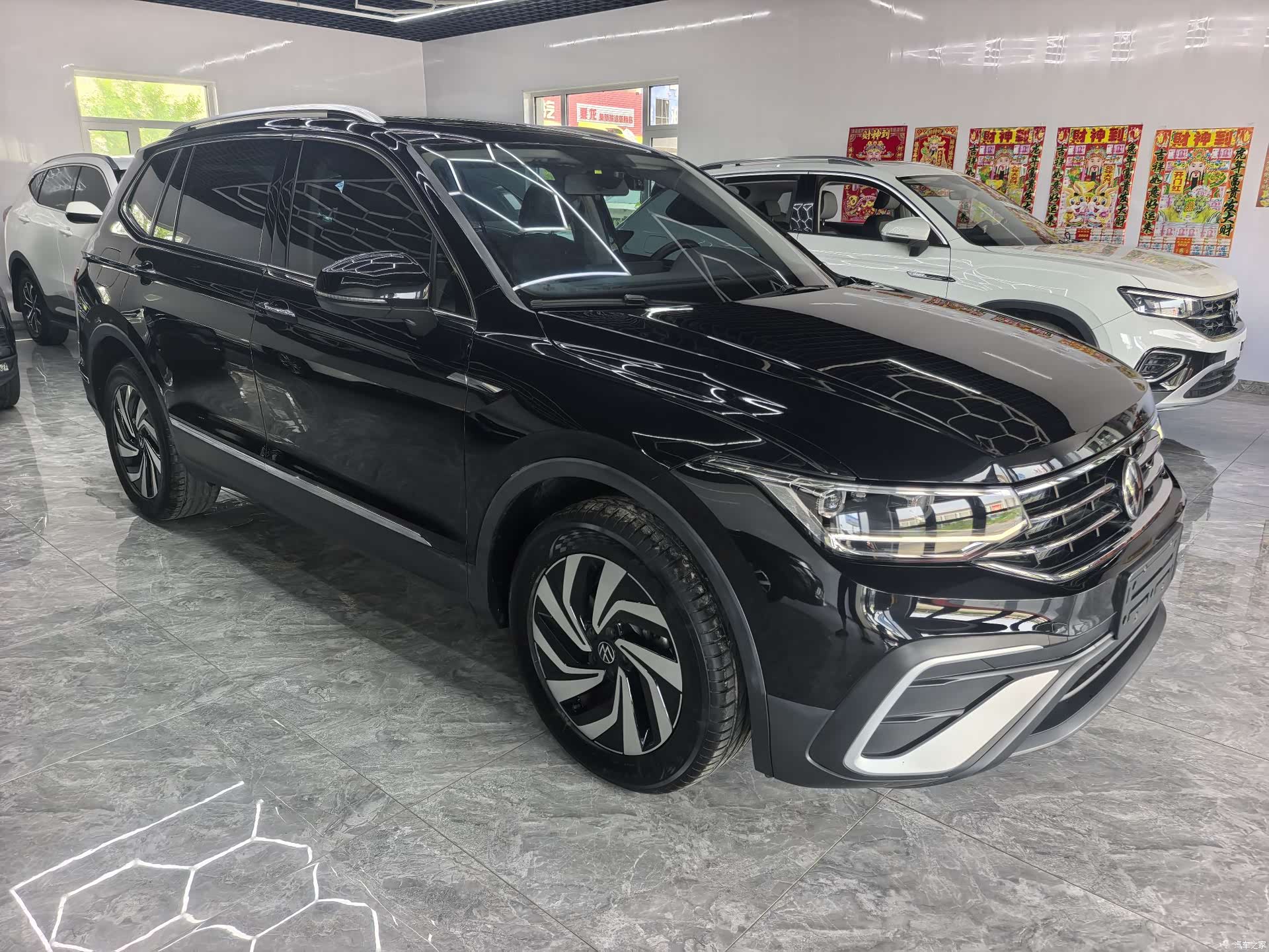 Volkswagen Tiguan L, 2023 3