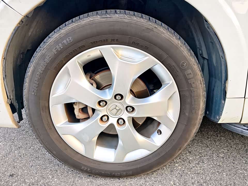 Honda Song Poetry Map