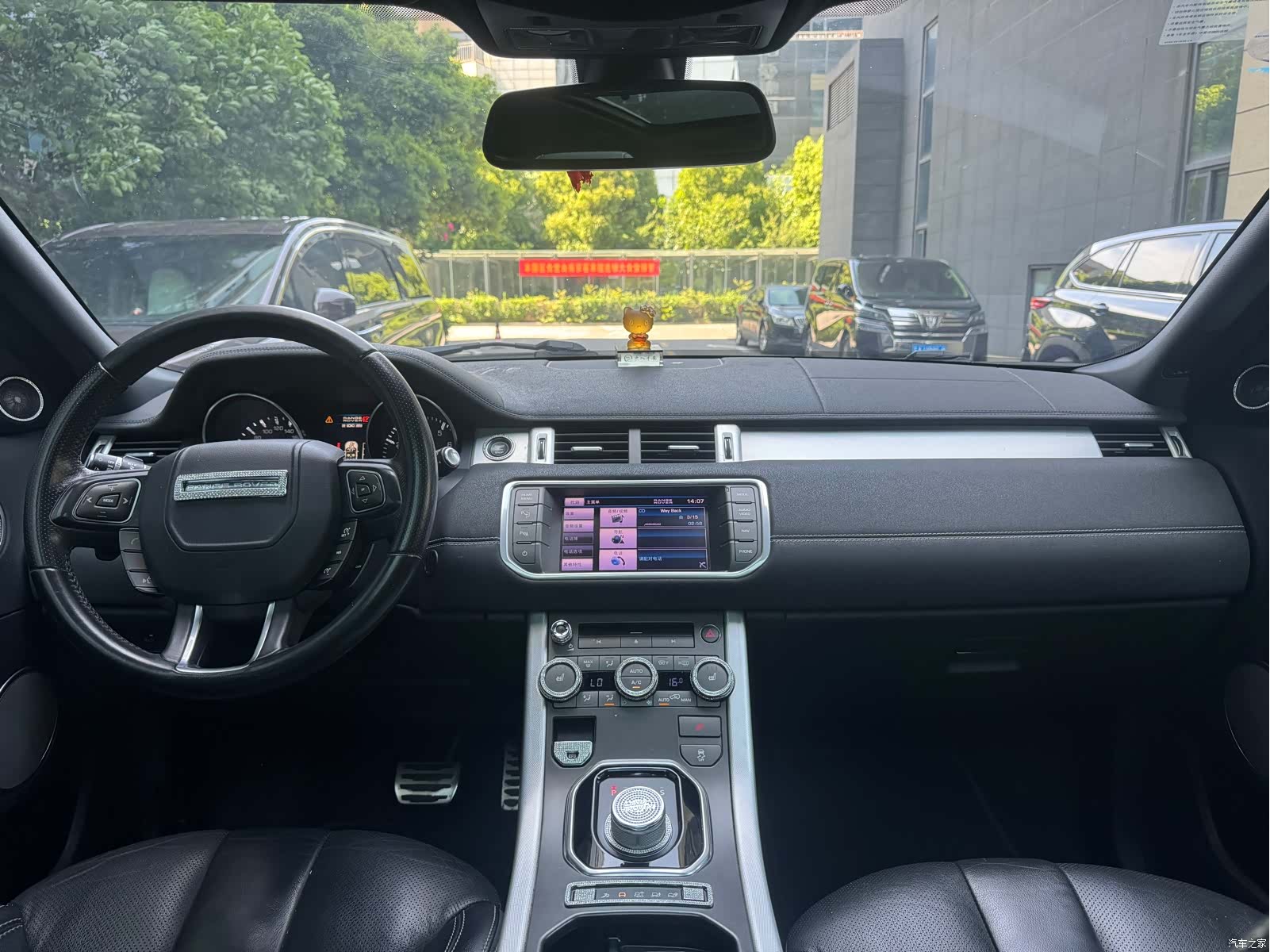 Land Rover Range Rover, 2012 16