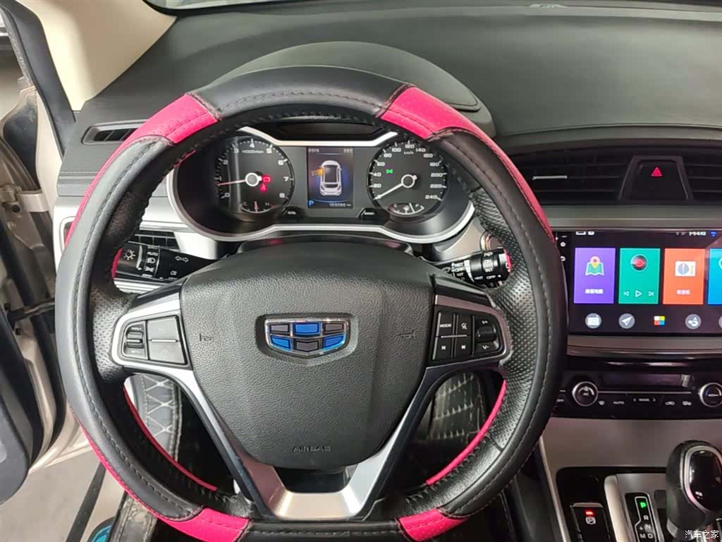 Geely Emgrand, 2018 11