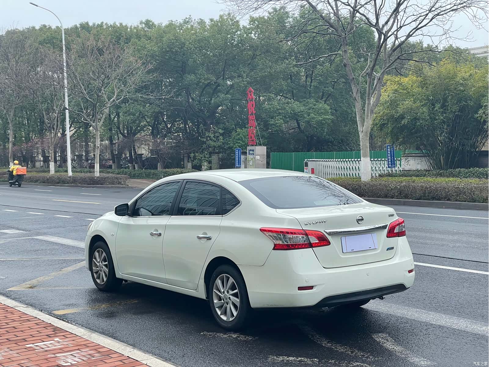 Nissan Sylphy, 2015 4