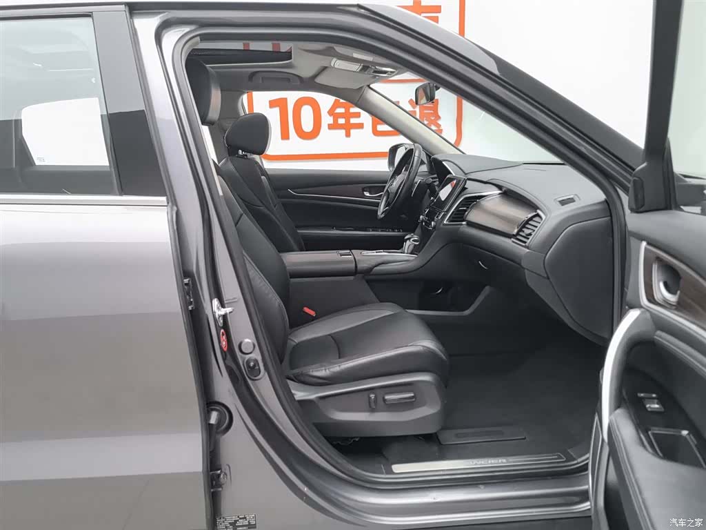 Honda Avancier, 2017 23