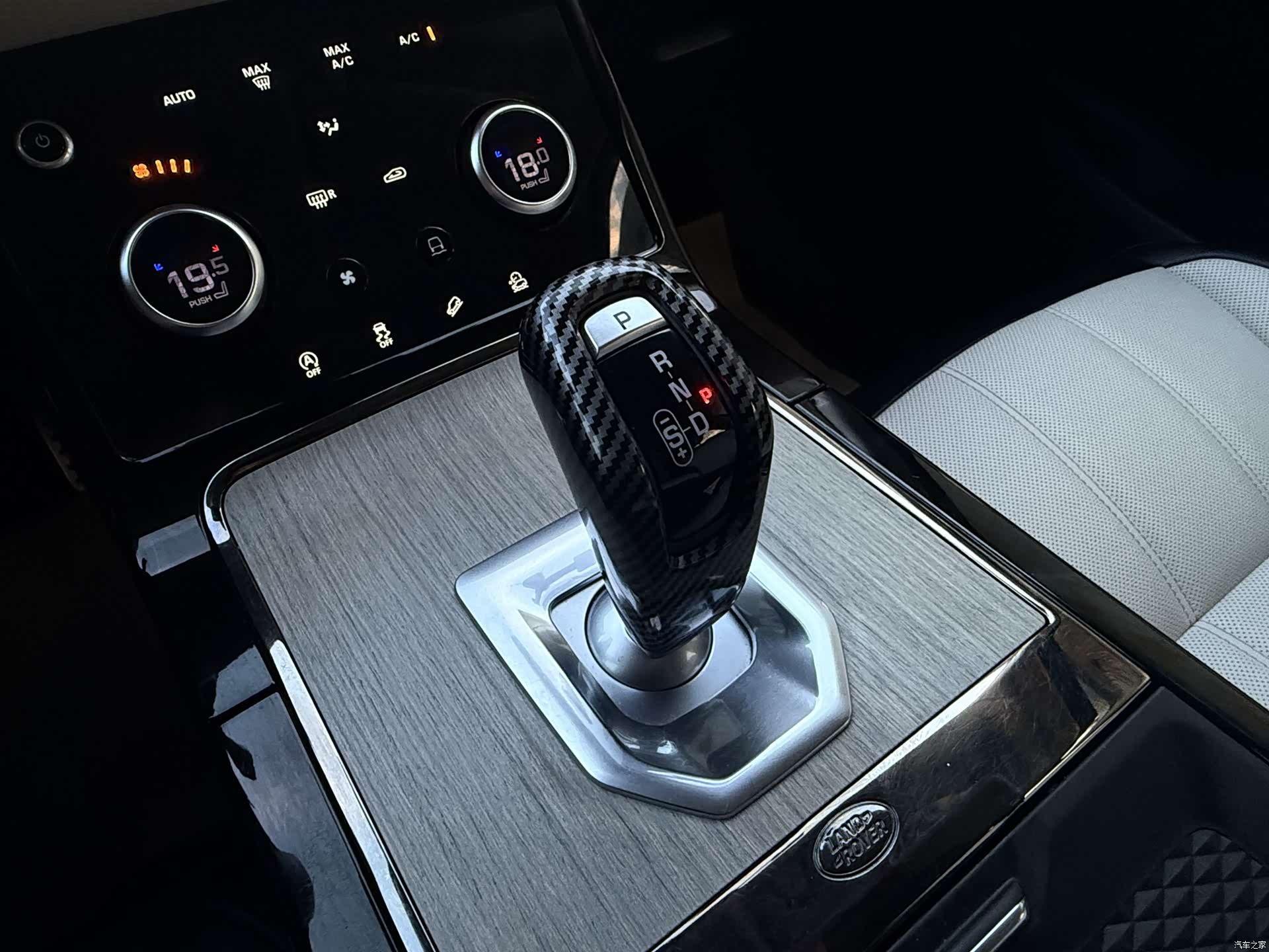 Land Rover Range Rover, 2022 30