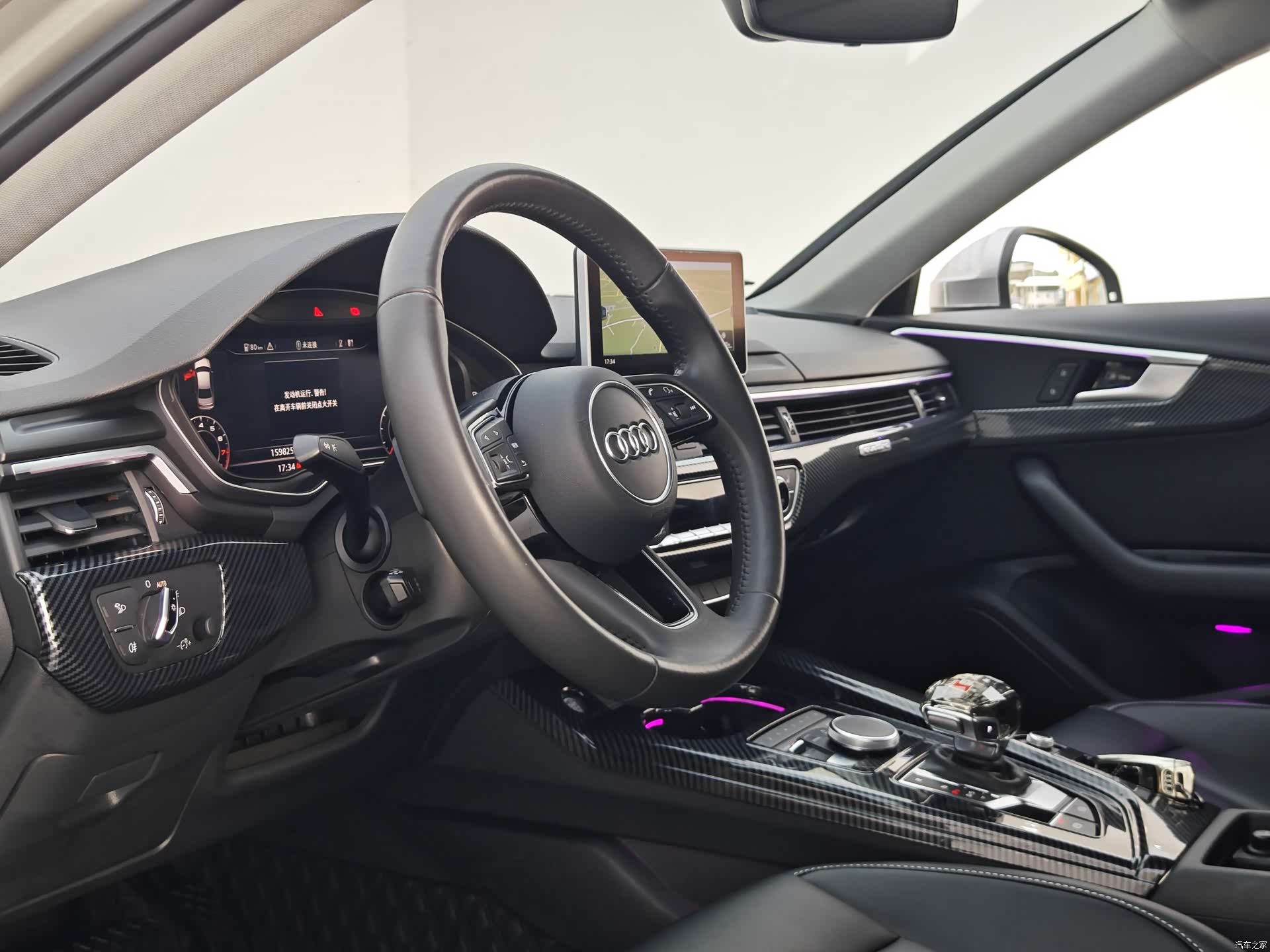 Audi A4L, 2017 16