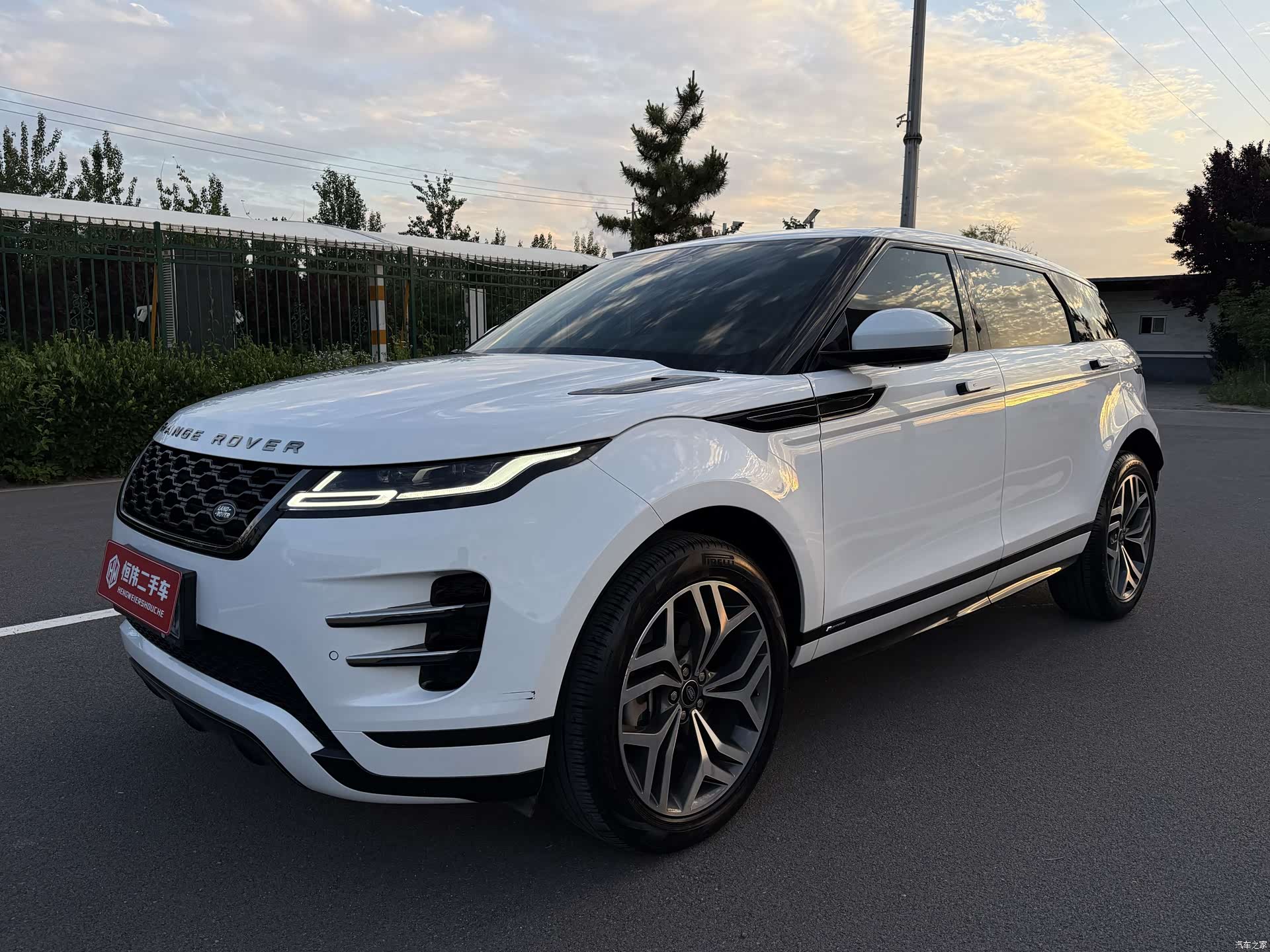 Land Rover Range Rover, 2022 1