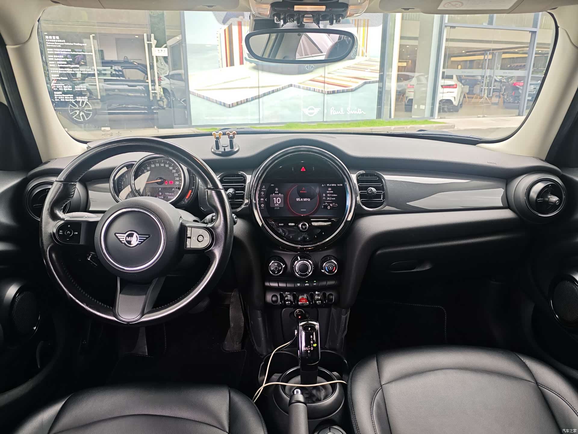 Mini ONE, 2021 7