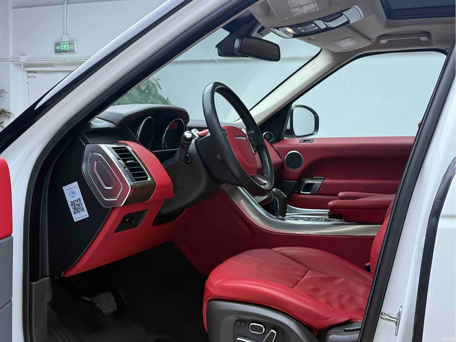 Land Rover Range Rover, 2015 все фото