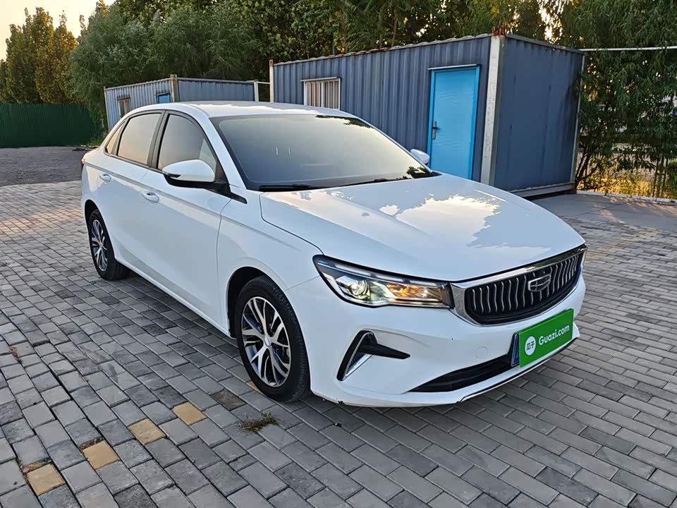 Geely Emgrand