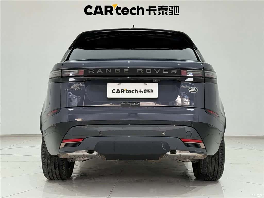 Land Rover Range Rover, 2024 9