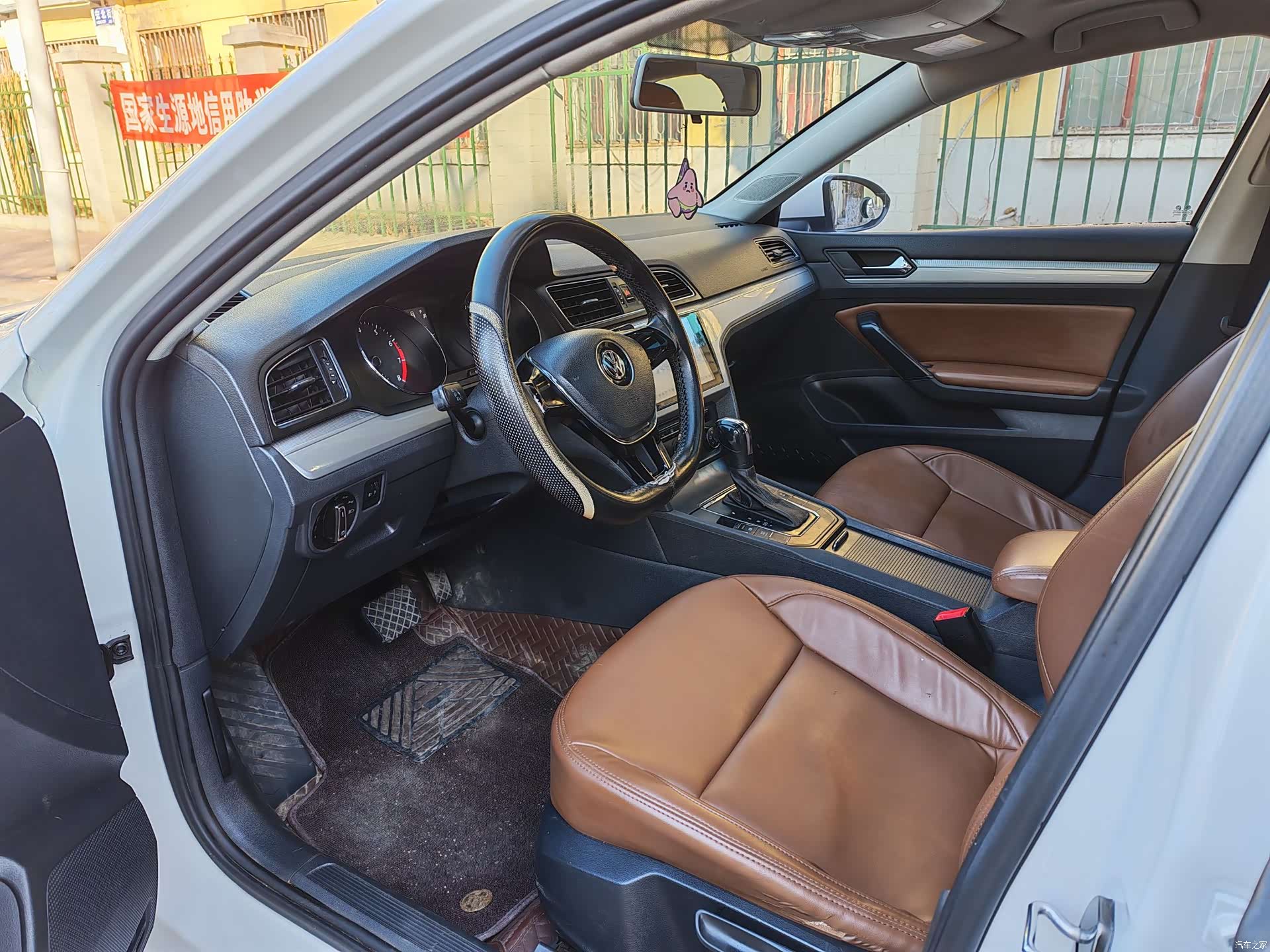 Volkswagen Lamando, 2017 8