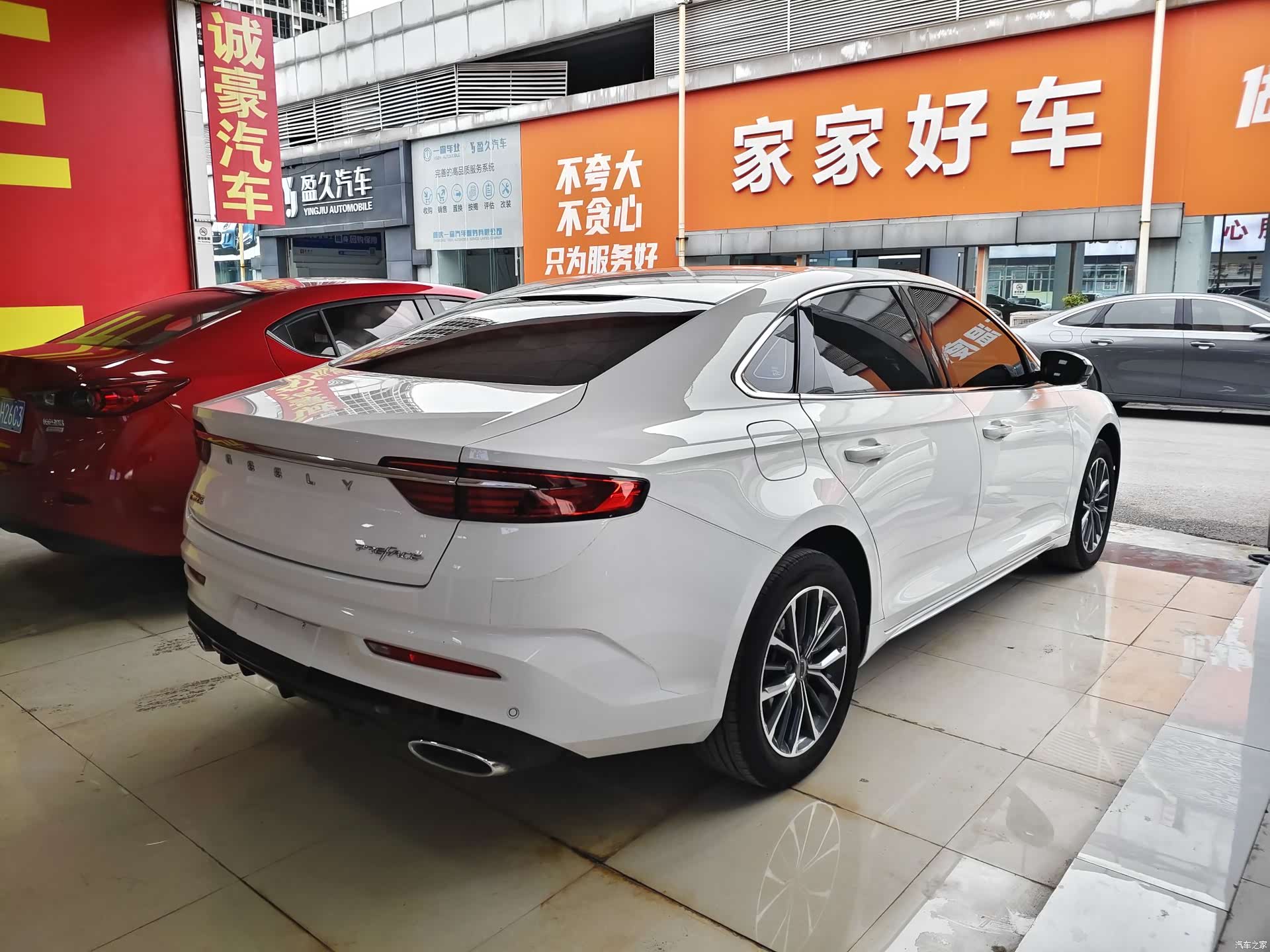 Geely Preface, 2022 9