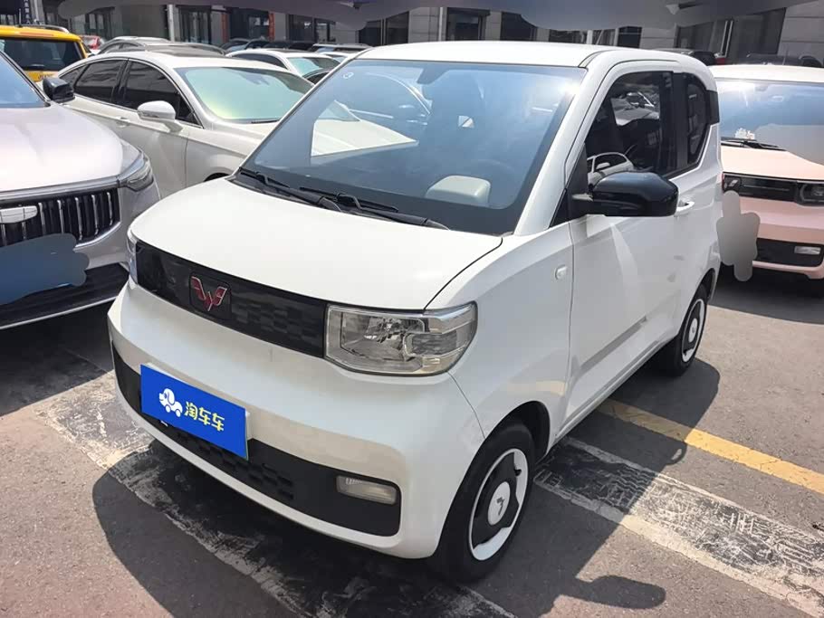 Wuling Mini EV