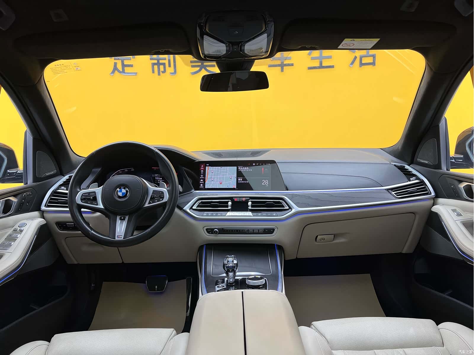 BMW X7, 2021 17