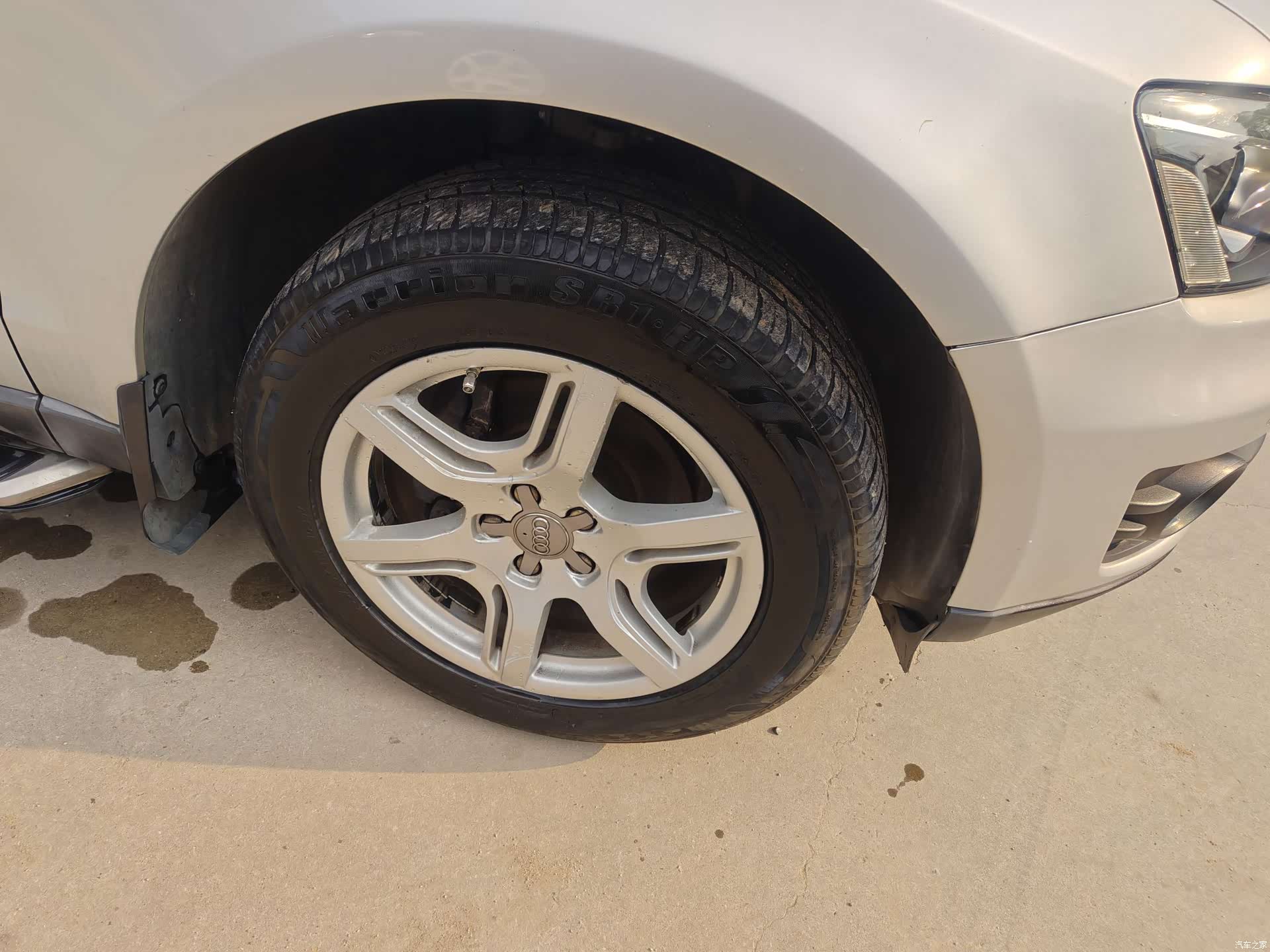 Audi Q5, 2012 32