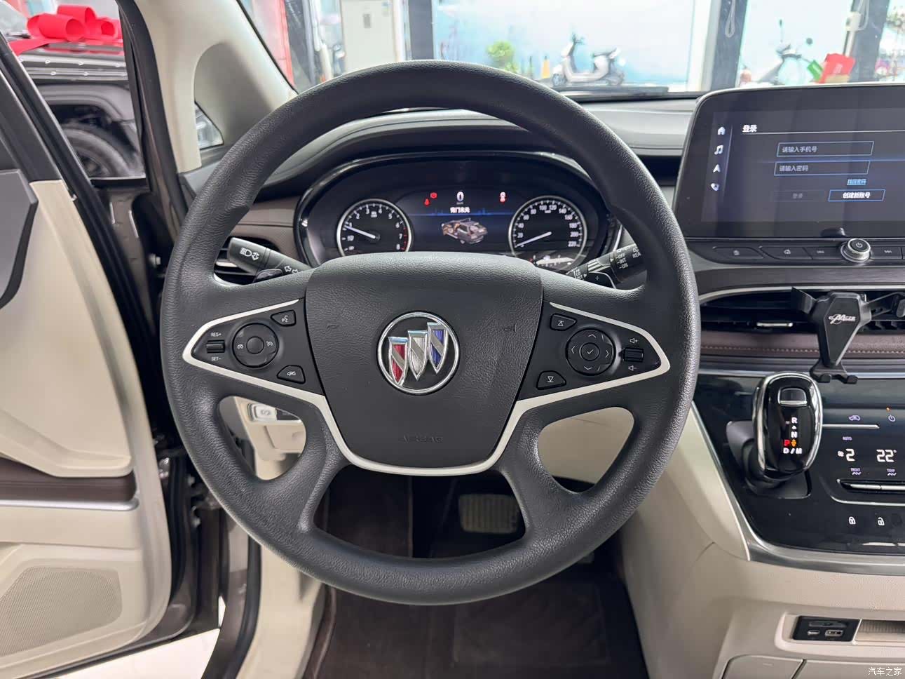 Buick GL8, 2023 9