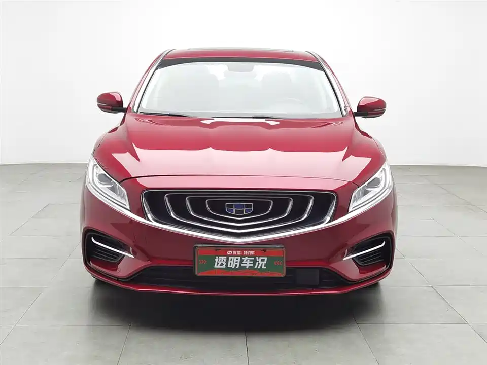 Geely Borui