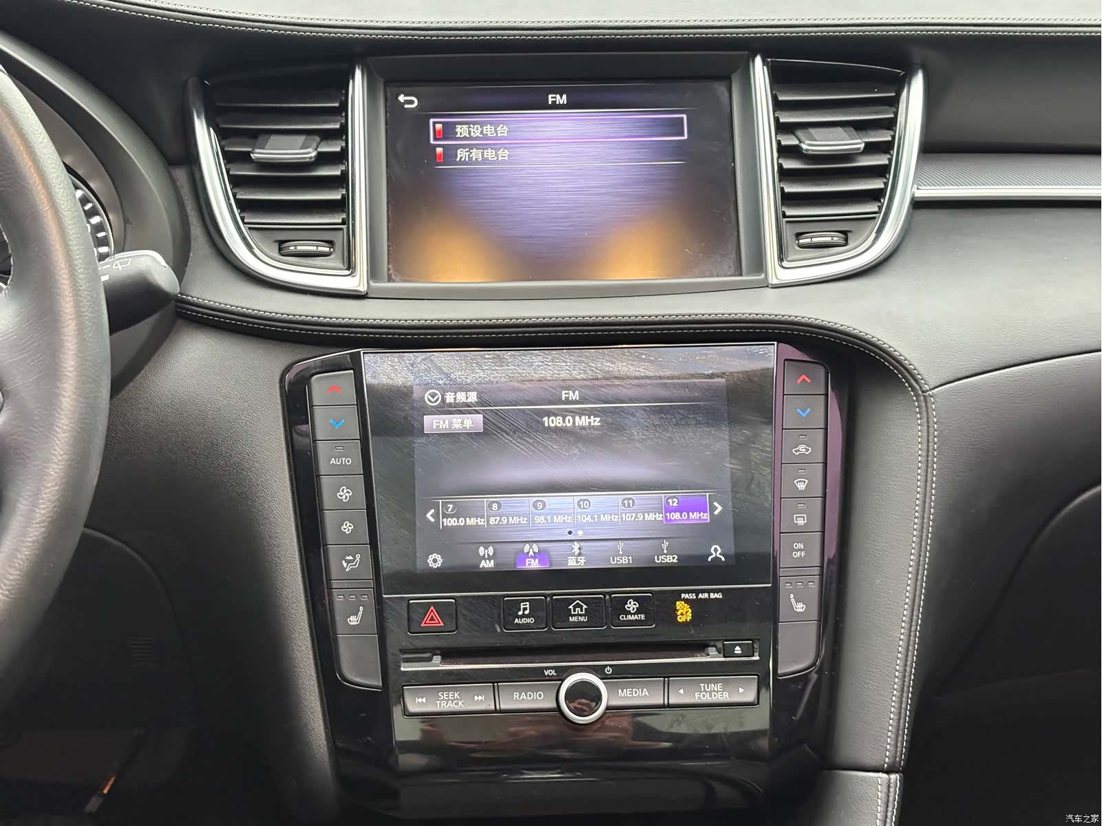 Infiniti QX50, 2020 18